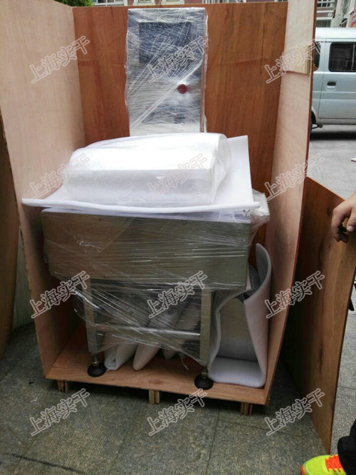 自動(dòng)重量選別機(jī)