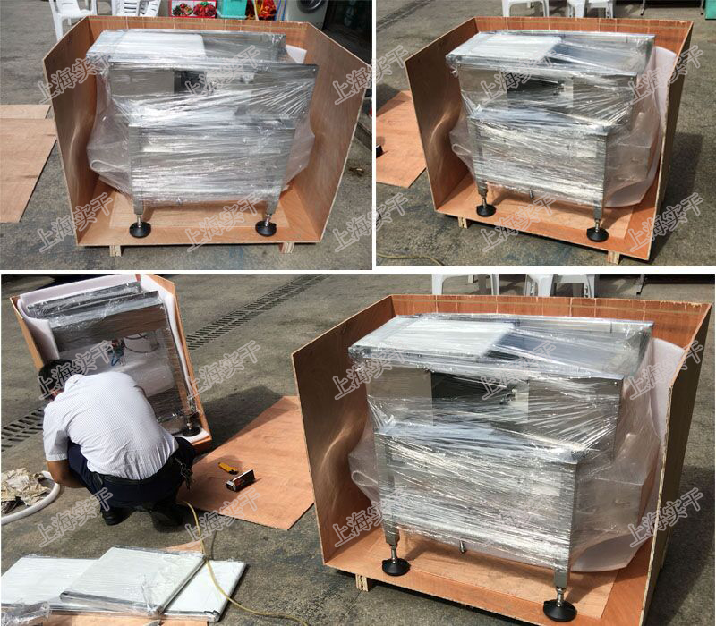 自動(dòng)重量選別機(jī)