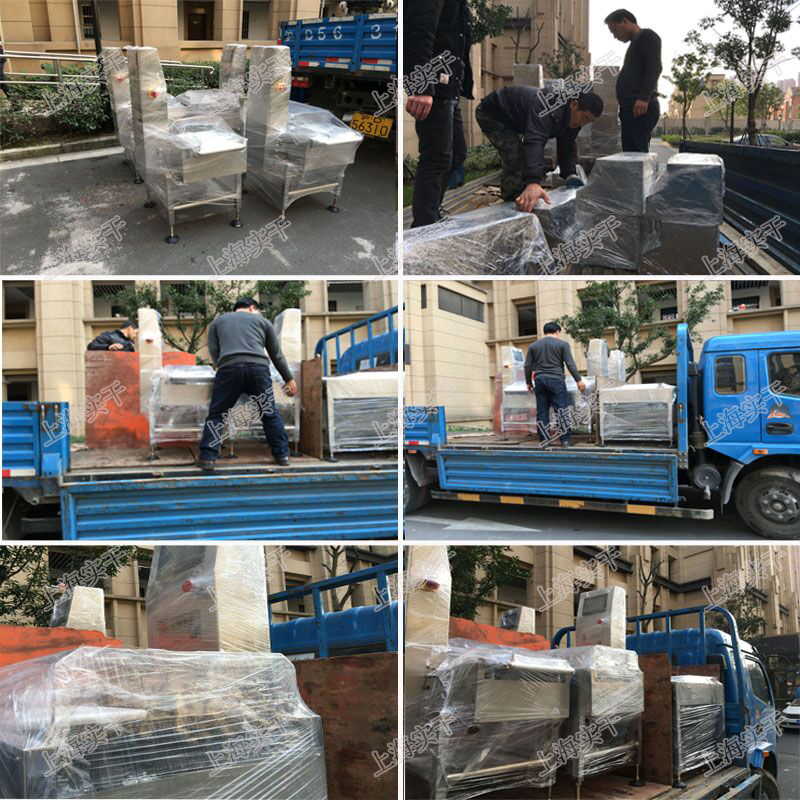 自動(dòng)重量選別機(jī)