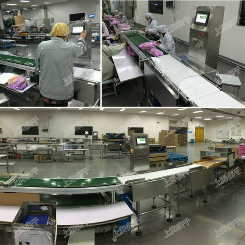 自動(dòng)重量選別機(jī)