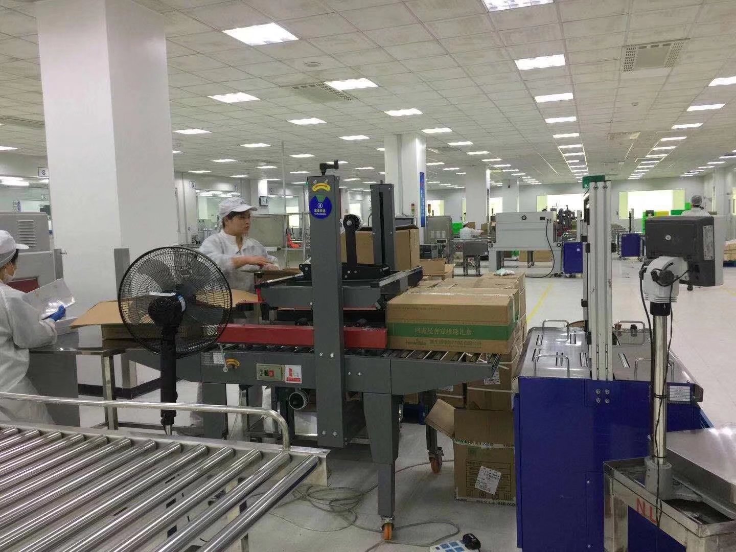 自動(dòng)重量選別機(jī)