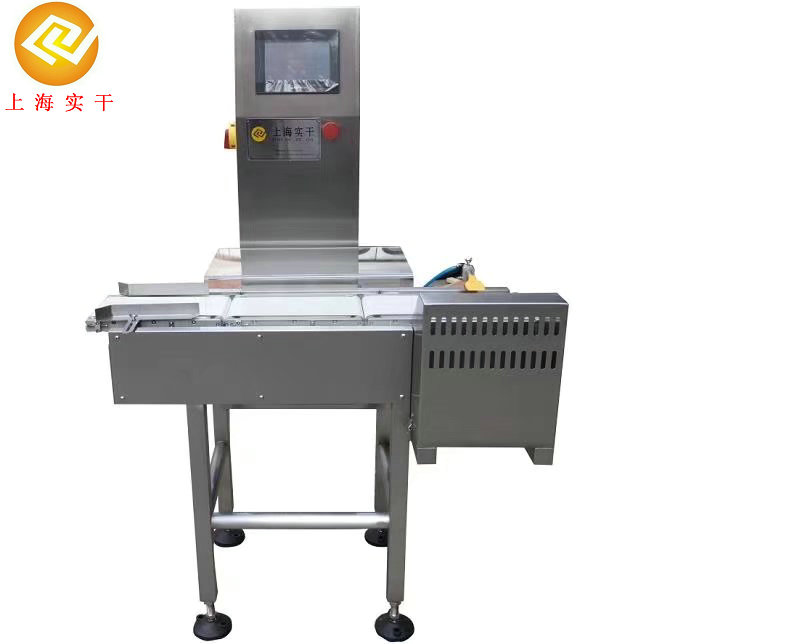 自動重量選別機(jī)