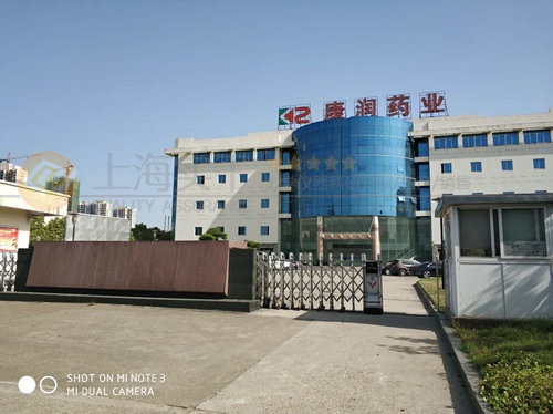 自動(dòng)重量選別機(jī)