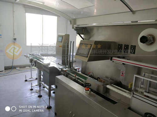 自動(dòng)重量選別機(jī)