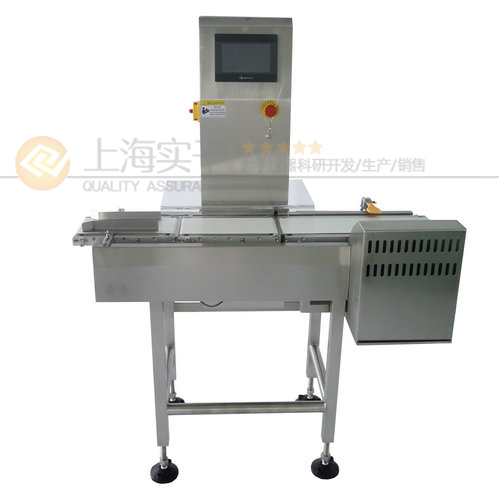 自動重量選別機(jī)