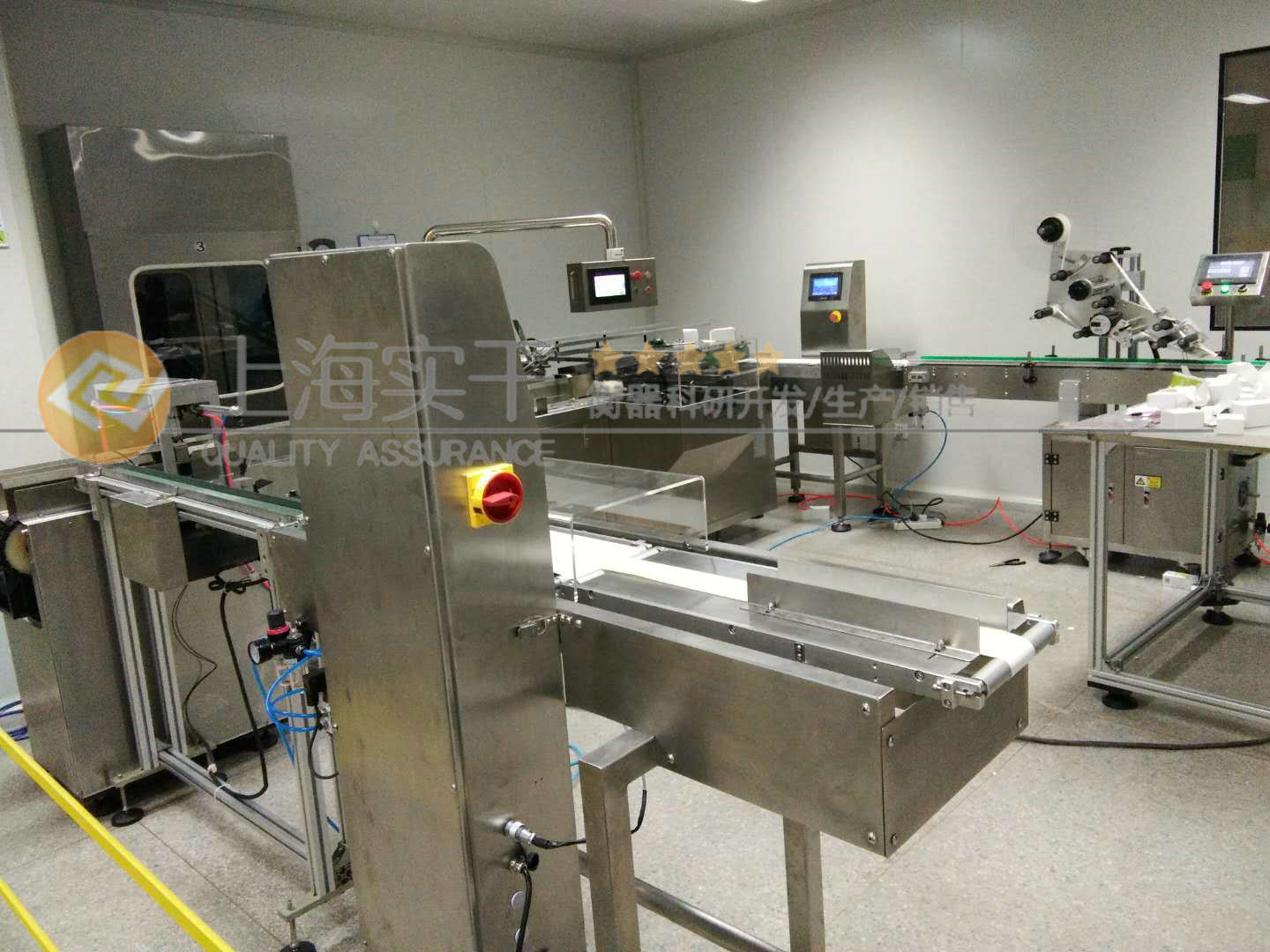 自動(dòng)重量選別機(jī)