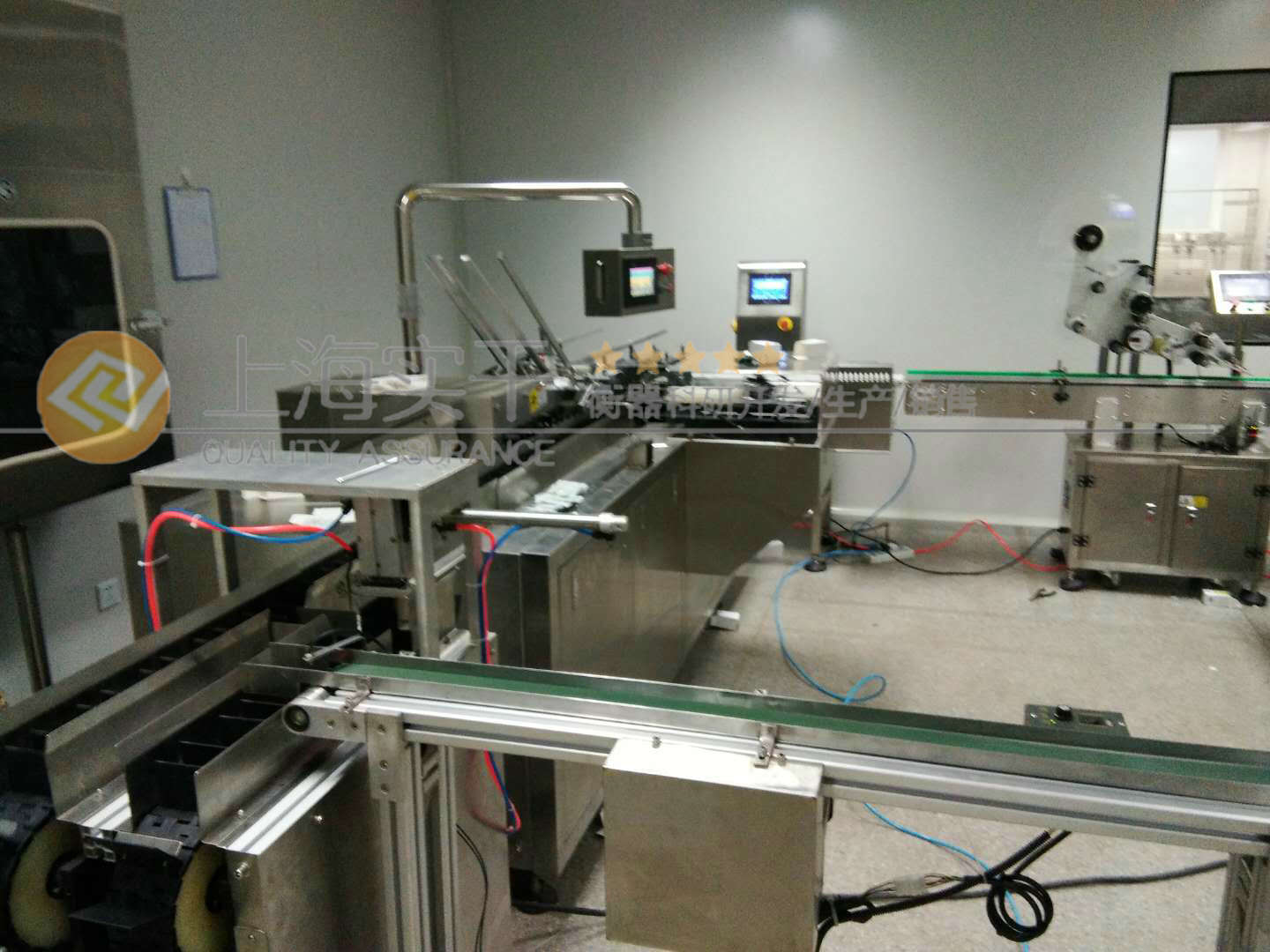 自動(dòng)重量選別機(jī)