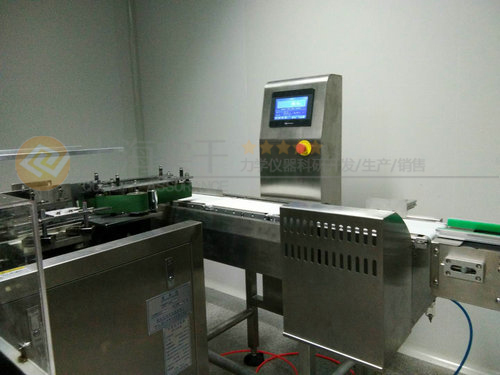 自動(dòng)重量選別機(jī)