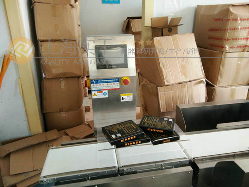 自動(dòng)重量選別機(jī)